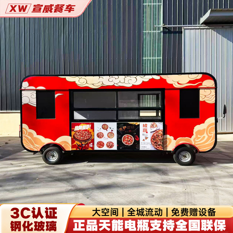 Snack Cart, Multi-Functional Electric Food Truck, Four-Wheeler, Stall Cart, Breakfast Barbecue, Mobile Fried Skewers, Fast Food Tricycle Snack Cart, Multi-Functional Electric Food Truck, Four-Wheeler, Stall Cart, Breakfast Barbecue, Mobile Fried Skewers, Fast Food Tricycle