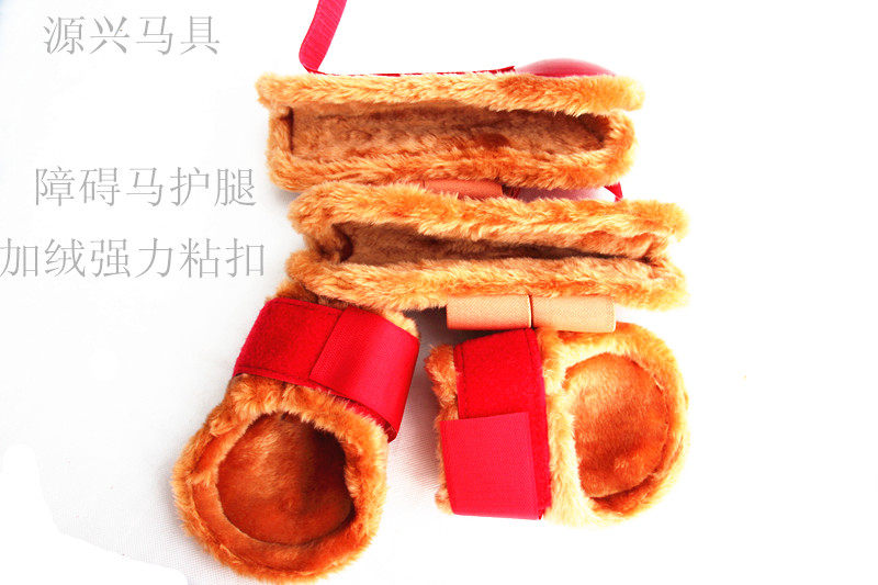 Red Horse Wrist Guard Plus Velvet Hoof Guard Horse Leggings Equestrian Harness Supplies 2016 Obstacle Horse Leggings