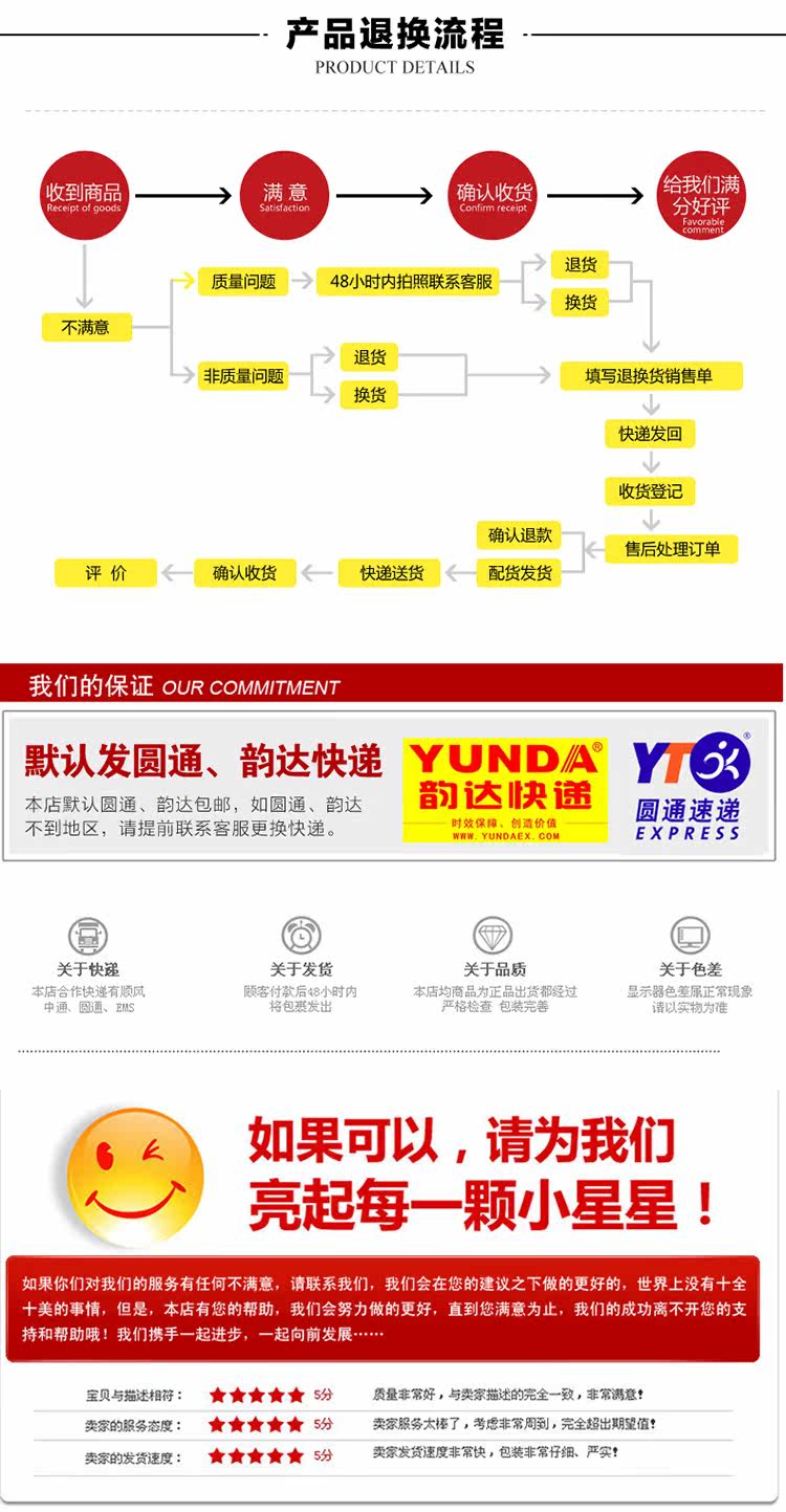 Article équitation - Ref 1382239 Image 12