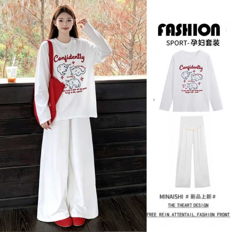 Maternity Set Autumn Pure Cotton Long-Sleeve Maternity Top and Pants Two-Piece Versatile Maternity Outfit 2026 New Autumn and Winter Models Maternity Set Autumn Pure Cotton Long-Sleeve Maternity Top and Pants Two-Piece Versatile Maternity Outfit 2026 New Autumn and Winter Models