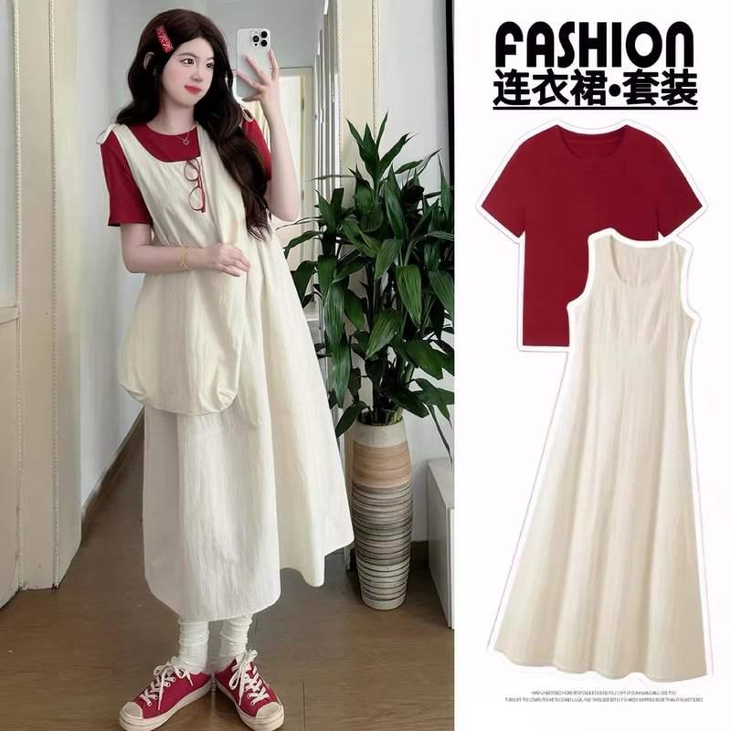 Maternity Dress Summer Wear 2026 New Style French High-End Outfit Solid Color Top Suspender Skirt Maternity Set Maternity Dress Summer Wear 2026 New Style French High-End Outfit Solid Color Top Suspender Skirt Maternity Set