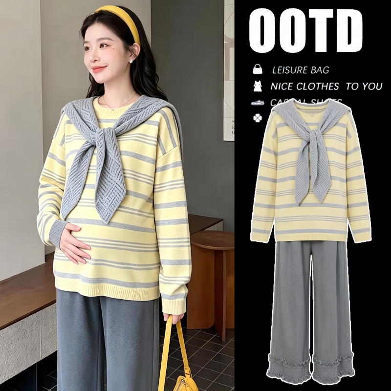 Trendy Maternity Wear for Autumn 2026: New Loose-Fitting Striped Top with Shawl + Wide-Leg Pants Two-Piece Set Trendy Maternity Wear for Autumn 2026: New Loose-Fitting Striped Top with Shawl + Wide-Leg Pants Two-Piece Set