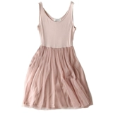 Цветной жилет, кружевная юбка, платье, высокая талия