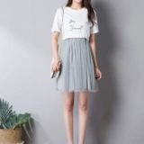 Цветной жилет, кружевная юбка, платье, высокая талия