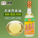 Tianhe горчичное масло суши -материалы холодное смешанная лапша холодная лапша японская в стиле морепродукты горячее корневое масло 150 мл бутылки