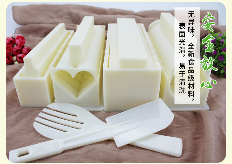 Do Sushi Mold Set Complete Cut Sushi Tool Hộ gia đình 10 miếng Set Máy xay gạo rong biển - Tự làm khuôn nướng khuôn bánh tart
