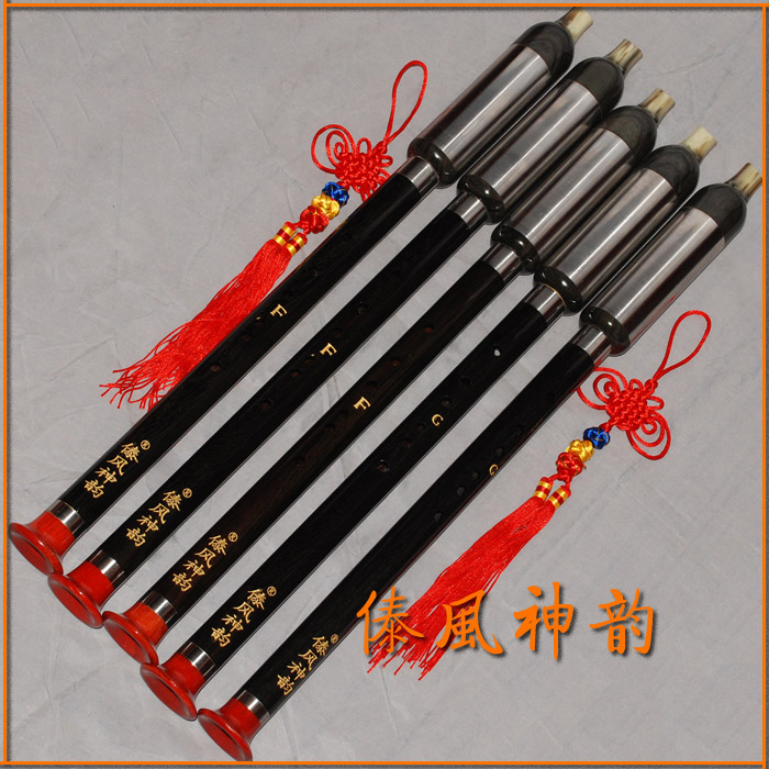 Dai wind charm Burmese black red sandalwood white copper detachable professional playing type vertical blowing Bawu down BCFG tune