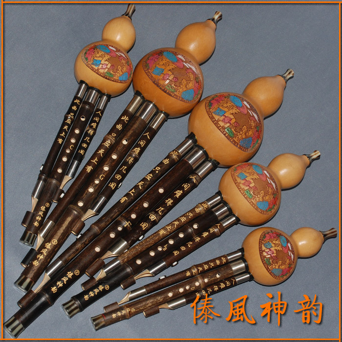 Dai wind charm natural gourd purple bamboo computer engraved white copper three-tone detachable professional playing set gourd silk