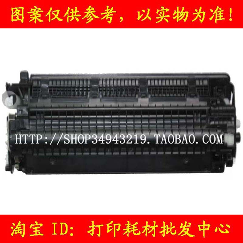 Suitable for Canon PC-428 cartridges Canon PC428 cartridges CANON PC-428 cartridges