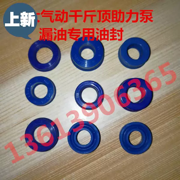 Товары от hyzy全家