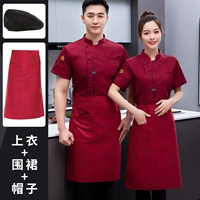 Красная футболка, фартук, шапка, короткий рукав