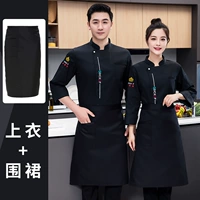 Черный лонгслив, фартук