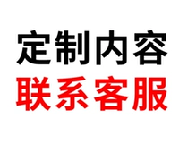 Индивидуальный контактный онлайн -обслуживание клиентов
