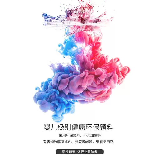 Официант, работающий на питание, одежда с длинной, свитер -свитер, заказ на заказ супермаркет, горячий горшок, ресторан быстрого питания онлайн -кафе, работники работников