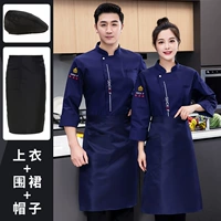 Синий лонгслив, черный фартук, шапка