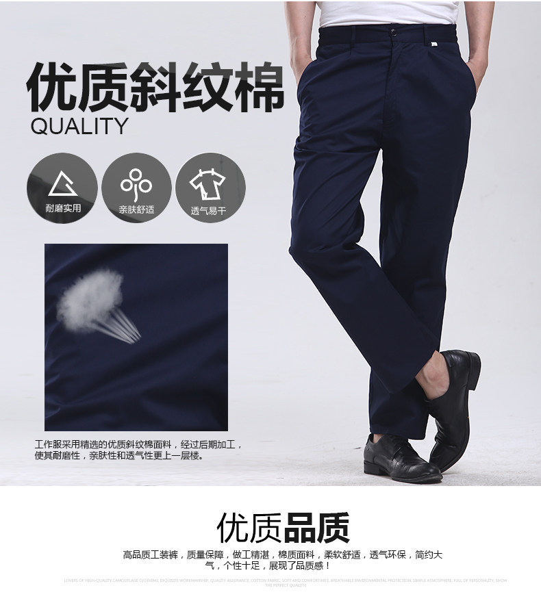 Tenue de travail - Ref 1913061 Image 13