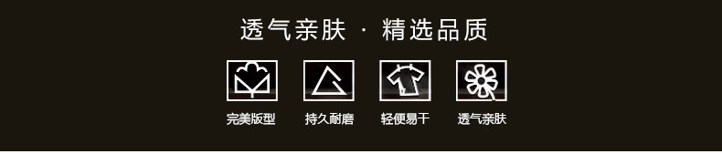 Tenue de travail - Ref 1913061 Image 11