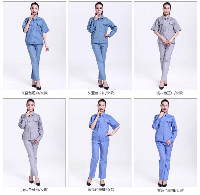 Tenue de travail en polyester - Ref 1911591 Image 20