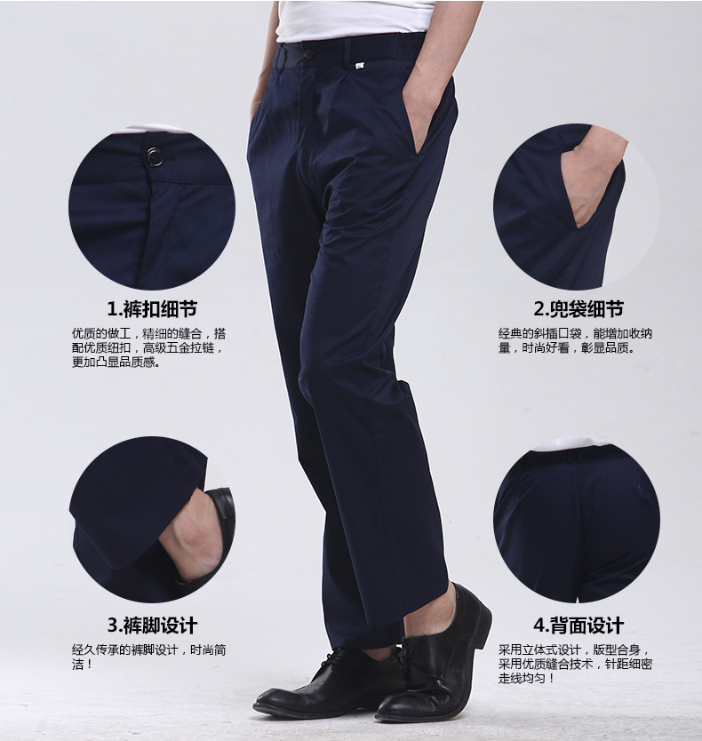 Tenue de travail - Ref 1913061 Image 15