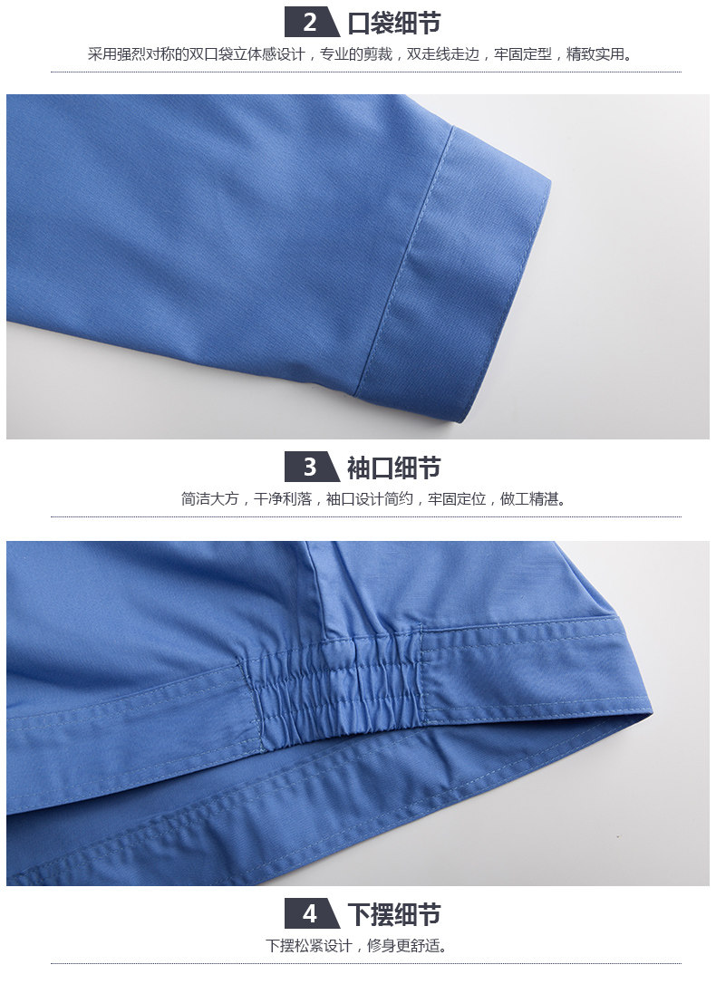 Tenue de travail en polyester - Ref 1911591 Image 30