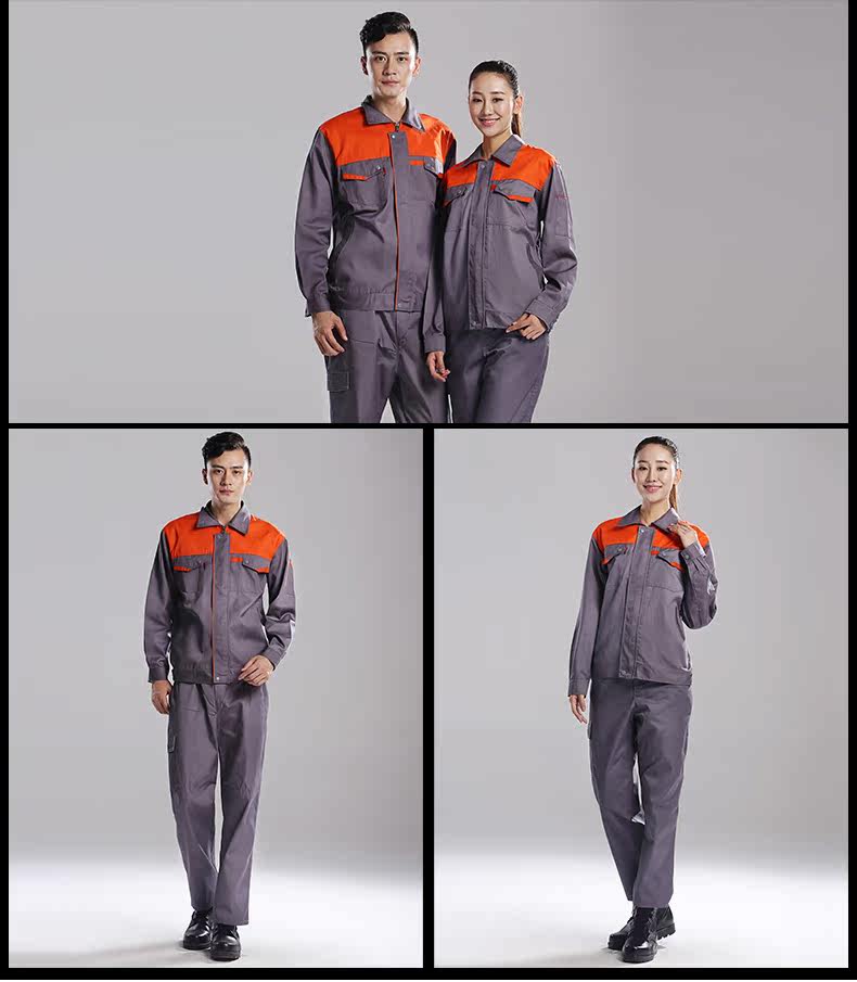 Vêtement de travail - Ref 1911445 Image 29