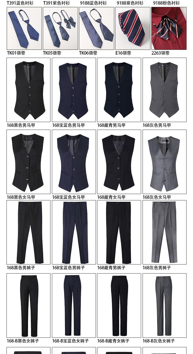 Tailleur femme - Ref 3242614 Image 12