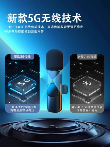 Беспроводной микрофон петличного типа, радиомикрофон, оборудование для записи якоря в прямом эфире, прикрепляемый к мобильному телефону для съемки видео и трансляции