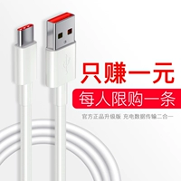 Apple, мобильный телефон, планшетный длинный совместимый зарядный кабель *S *S с зарядкой, S6, iphone, 6plus, 2м