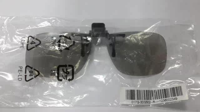 Lunettes VR ou 3D - Ref 1231700 Image 6