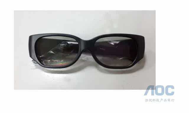 Lunettes VR ou 3D - Ref 1231700 Image 3