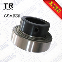  TR Outer plane bearing with eccentric sleeve top wire CSA203 204 205 206 207 208 209 210