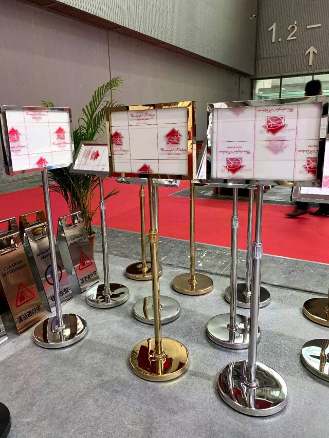 海誉酒店大堂用品的LOGO