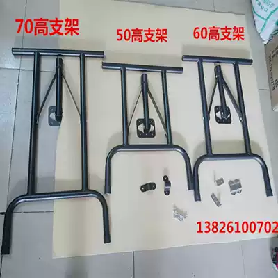 Special air accessories Workbench rack DJ rack aviation box computer desk rack cabinet bracket