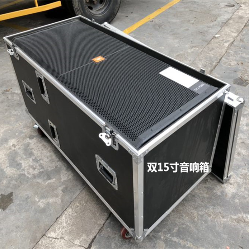 Set up for JBL Single 15-inch Double 15-inch Double 18 Low tone Low Tone Gun Sound Wire airbox enclosure One-fit-two sound box