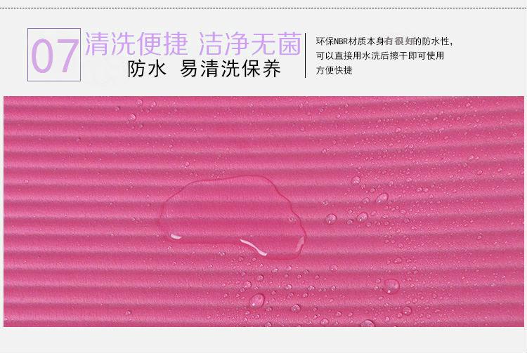 Lớn yoga đôi thảm lớn dày mở rộng 120cm yoga mat nhảy thể thao chăn thể dục quần áo tập yoga