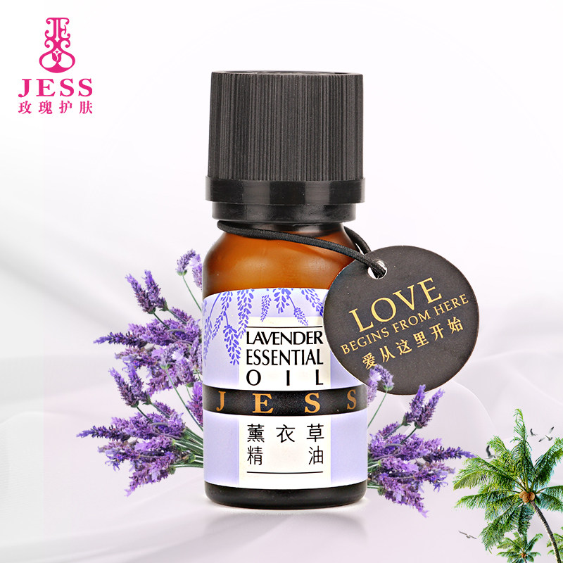 Sanya Rose Valley Garden JESS name after lavender essential oil fade scars acne scars to remove red blood scented to help sleep