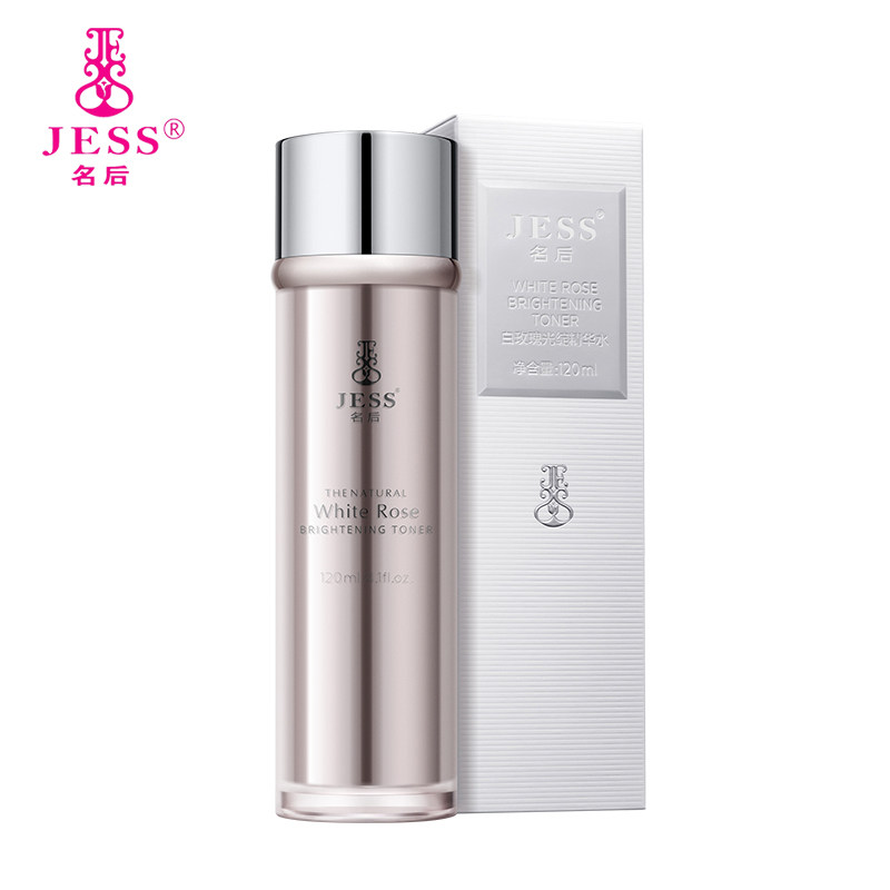 Sanya Rose Valley JESS Minghou White Rose light bloom essence water Hydrating moisturizing moisturizing brightening skin tone toner