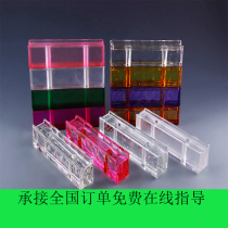 Solid glass brick Crystal brick toilet partition square decorative brick hotel bar light transmission background wall pressure type