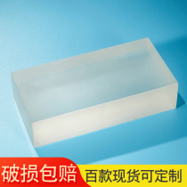 Solid transparent crystal brick glass brick frosted partition wall Bathroom Bedroom Bar Bar creative porch custom