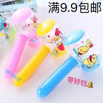 Cartoon childrens inflatable small hammer PVC plastic childrens inflatable hammer pinching ring with bell small air hammer toy