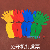 Hot-selling sensory integration training equipment Vientiane combination Childrens tactile massage handprints footprints soft rubber hand prints a pair of hands and feet