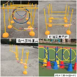 Детский сад интеллектуальное оборудование сенсорное тренировочное оборудование Vientiane Комбинированная дорожная маршрук