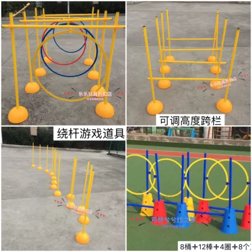 Детский сад интеллектуальное оборудование сенсорное тренировочное оборудование Vientiane Комбинированная дорожная маршрук