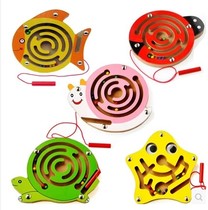 Promotional magnetic maze double magnetic rod magnetic pen maze toy parent-child game educational toy kindergarten toy