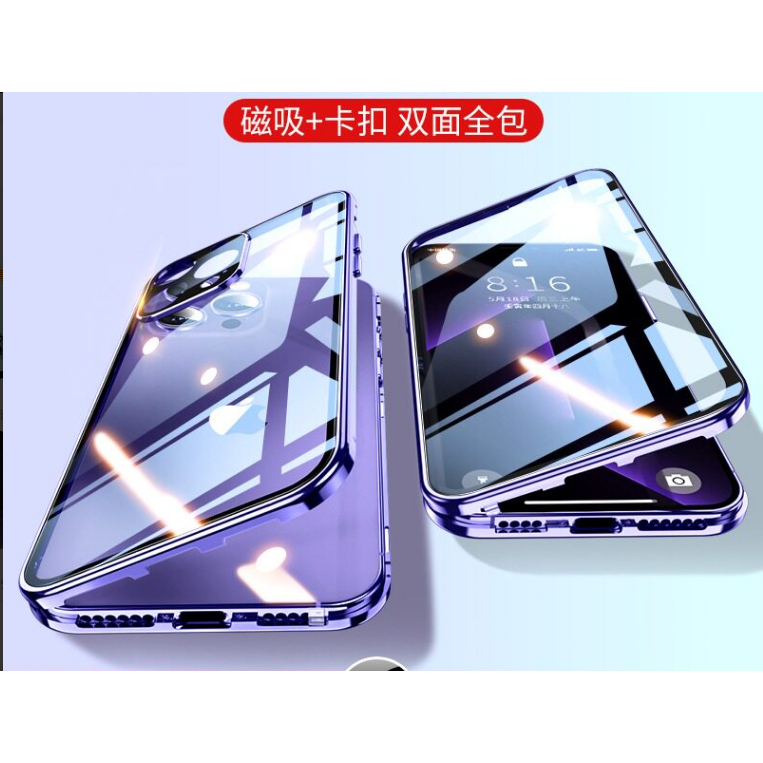 【Integrated Case and Screen Protector】Suitable for Apple 14 Pro Phone Case with Dual Buckle Magnetic Glass Anti-Peeping Feature, Plus Double-Sided 12 Lens Full Coverage Purple 11 Anti-Drop Heat Dissipation Xr Unisex High-End Feel