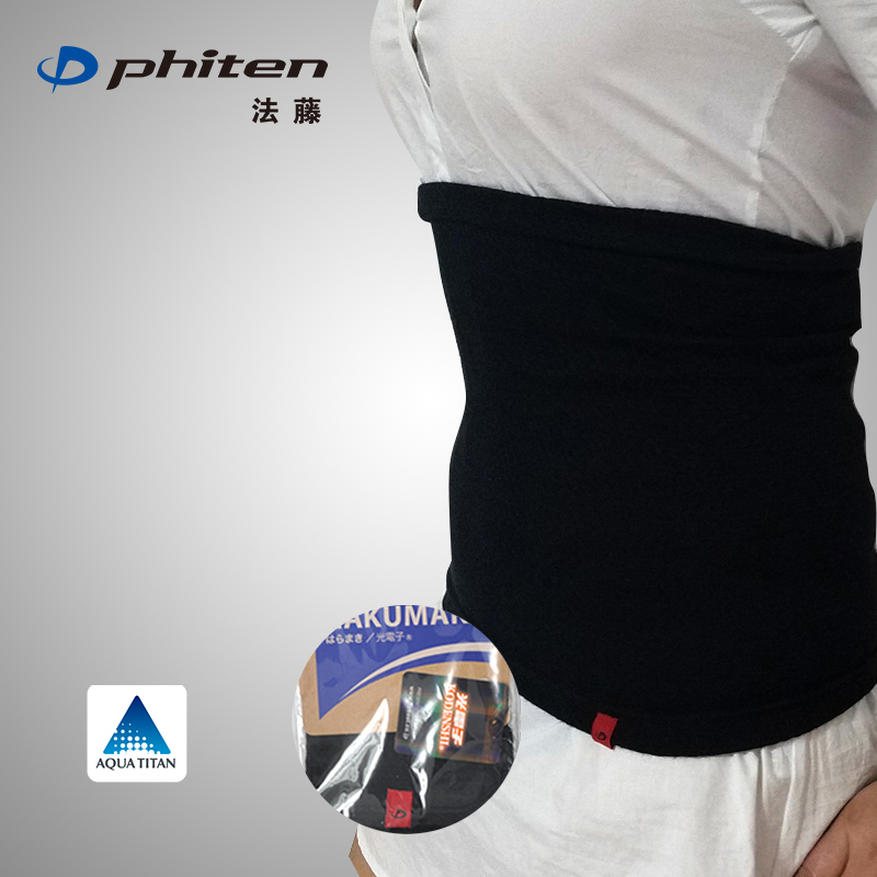 Farvine Phetel water soluble titanium belly waist summer breathable short bundle waist protector waist RM476