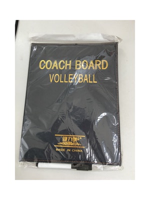 Meilueji Volleyball Follable Tactical Board