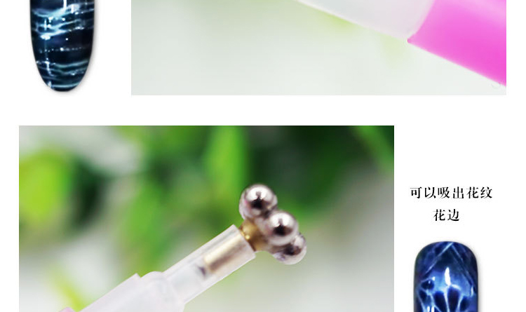 Móng tay mới đôi mắt mèo nam châm bút từ bút mận thương hiệu từ mô hình ma thuật bút móng tay công cụ máy mài móng tích điện