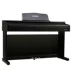 Royal Ma 88 búa chính thông minh điện tử piano điện tử 8816P nhập khẩu nguồn âm thanh piano cảm thấy dịu dàng vua - dương cầm