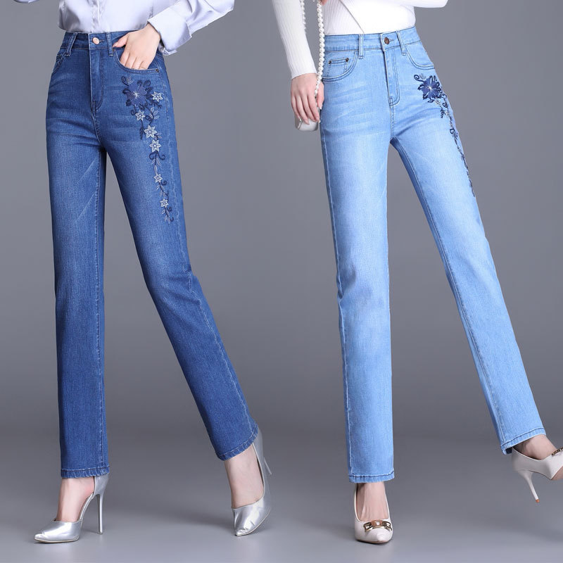 Spring Embroidered Straight-Leg Jeans for Women 2026 New Slim-Fit High-Waisted Long Pants Fashionable Versatile Embroidered Trousers